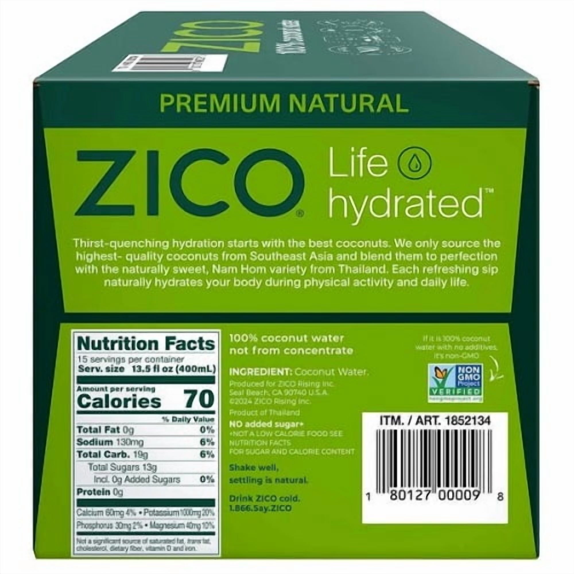 Walmart Product 12669163167|12669163167