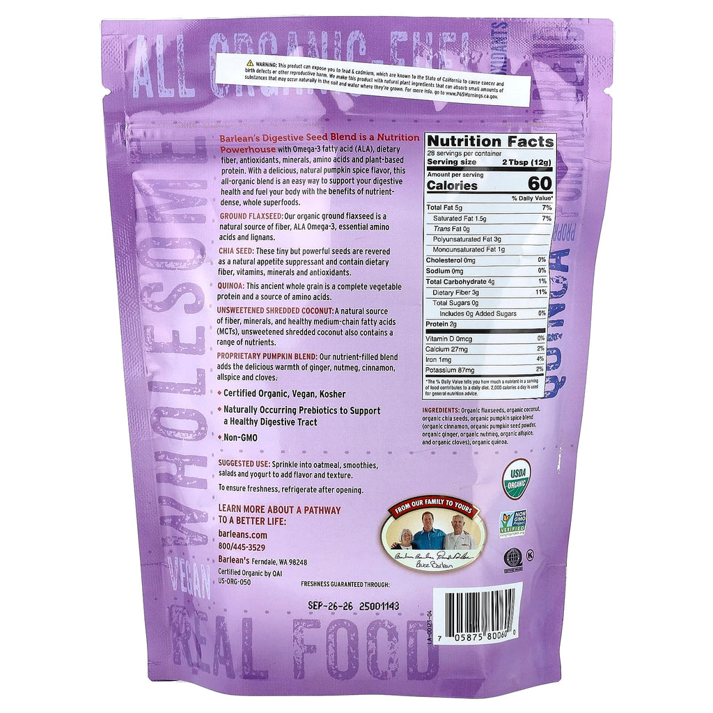 Barlean's, Digestive Seed Blend, 12 oz (340 g)