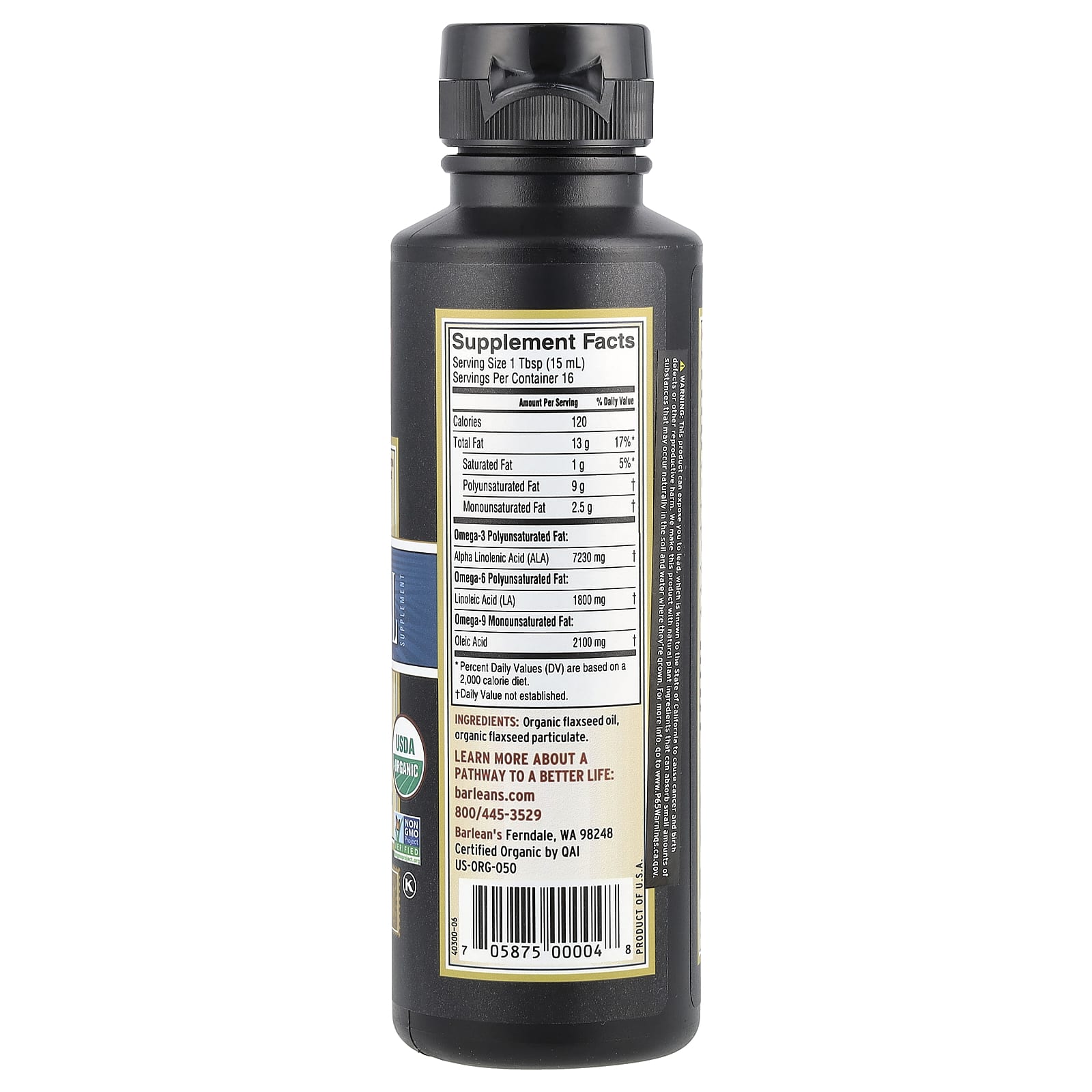 Barlean's, Organic Lignan Flax Oil, 8 fl oz (236 ml)