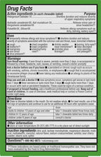 Nature's Way Umcka Allergy & Sinus Relief Chewables, Cherry, 20 ct